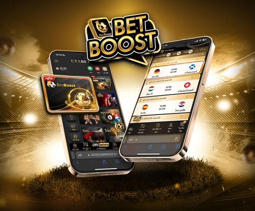 แทงบอล UFA147