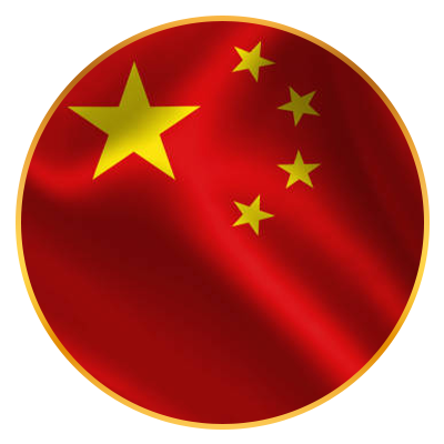 แทงหวย UFA147