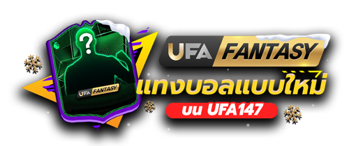ufa fantasy