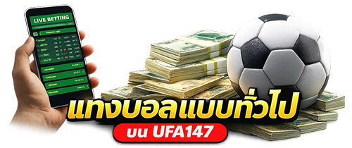 ufa fantasy