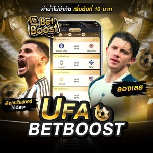 betboost